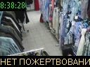 08:38:28