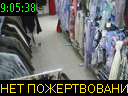 09:05:38