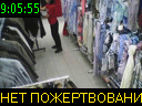 09:05:55