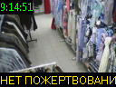 09:14:51