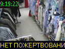 09:19:22