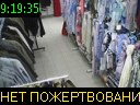 09:19:35