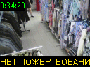 09:34:20