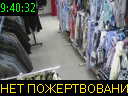 09:40:32
