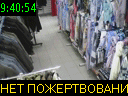 09:40:54