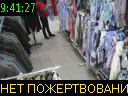 09:41:27