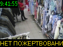 09:41:55