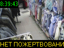 08:39:43
