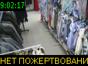 09:02:17