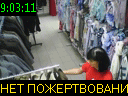 09:03:11