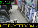 09:04:18