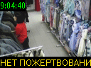 09:04:40