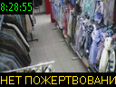 08:28:55