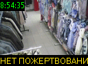 08:54:35