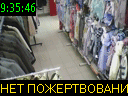 09:35:46