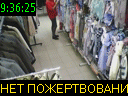 09:36:25