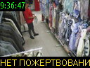 09:36:47