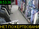 08:53:36