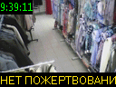 09:39:11