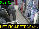 09:39:41