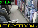 09:41:34