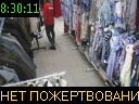 08:30:11