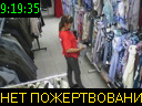 09:19:35