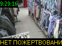 09:29:16
