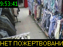 09:53:41