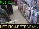 08:31:31