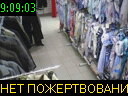 09:09:03