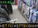 09:09:48