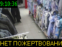 09:10:36