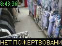08:43:36
