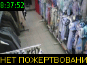 08:37:52