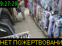 09:27:20
