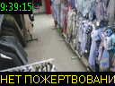 09:39:15