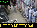 09:46:54