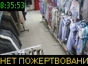 08:35:53