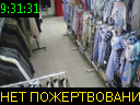 09:31:31