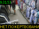 09:31:53