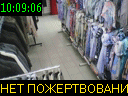 10:09:06