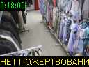 09:18:09
