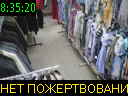 08:35:20