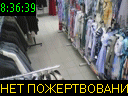 08:36:39