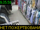 09:35:50