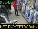 09:36:43