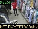 09:36:58