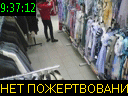 09:37:12