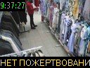 09:37:27